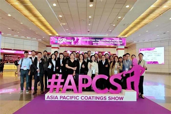 Благодарим вас за посещение выставки Asia Coating Show 2023.