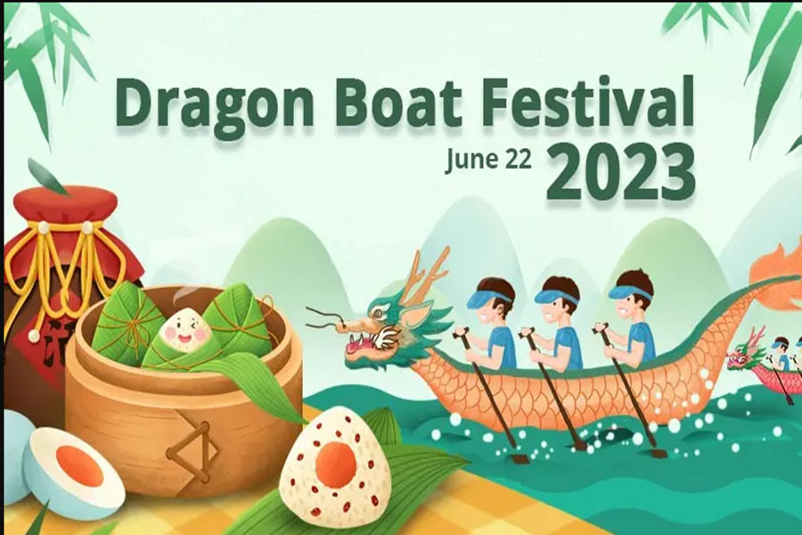 Уведомление о празднике лодок-драконов в 2023 году